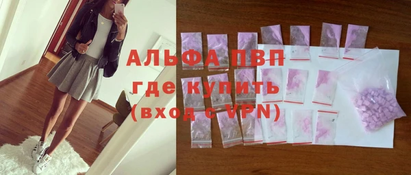 а пвп мука Алексин