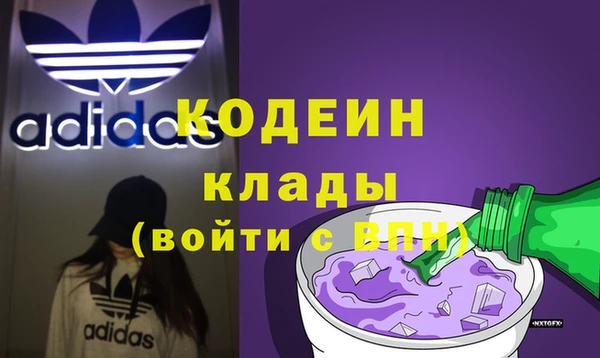сатива Алзамай