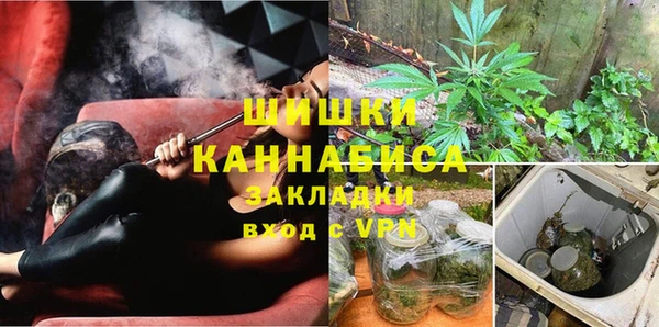 а пвп мука Алексин