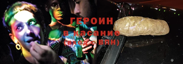 сатива Алзамай
