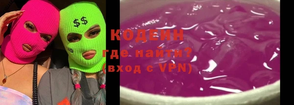 сатива Алзамай