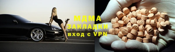 сатива Алзамай