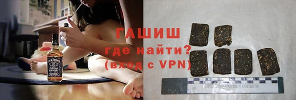а пвп мука Алексин