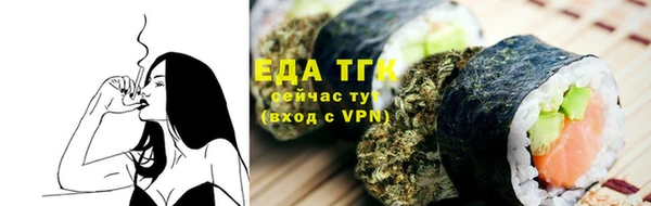 сатива Алзамай