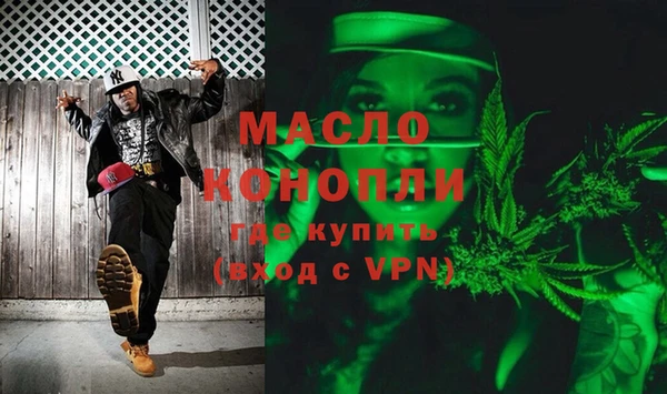 а пвп мука Алексин