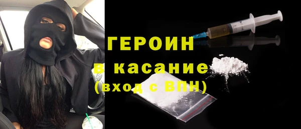 сатива Алзамай