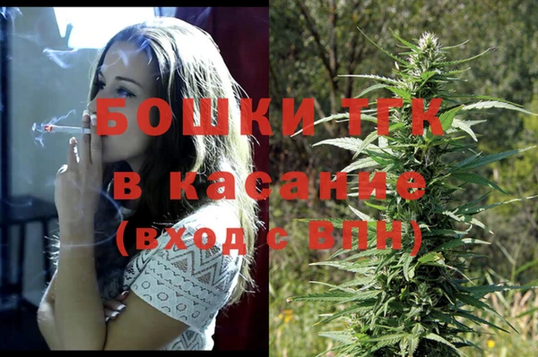 а пвп мука Алексин