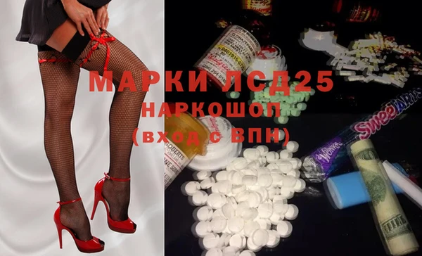 а пвп мука Алексин