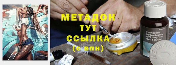 а пвп мука Алексин