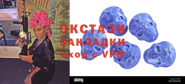 сатива Алзамай