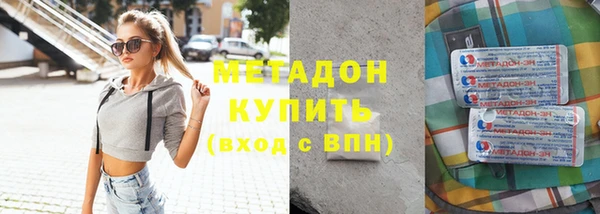 винт Абинск