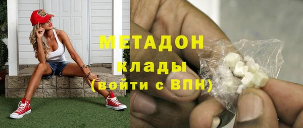 а пвп мука Алексин