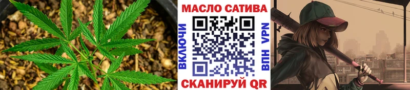 блэк спрут рабочий сайт  Цимлянск  ТГК вейп 