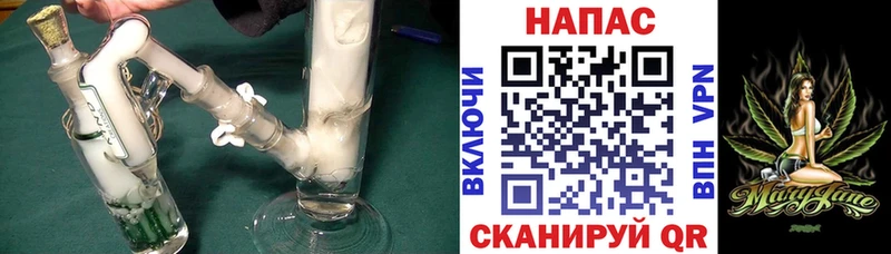 Бошки Шишки THC 21% где найти блэк спрут ТОР Цимлянск